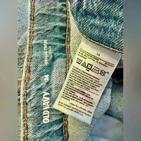 Girls original Taper Old Navy Jeans - Picture 3 of 3